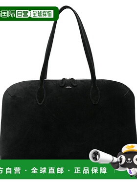 1h可退 潮奢 toteme 女士 拉鍊頂部提手手提包 252WAL0082LE0004