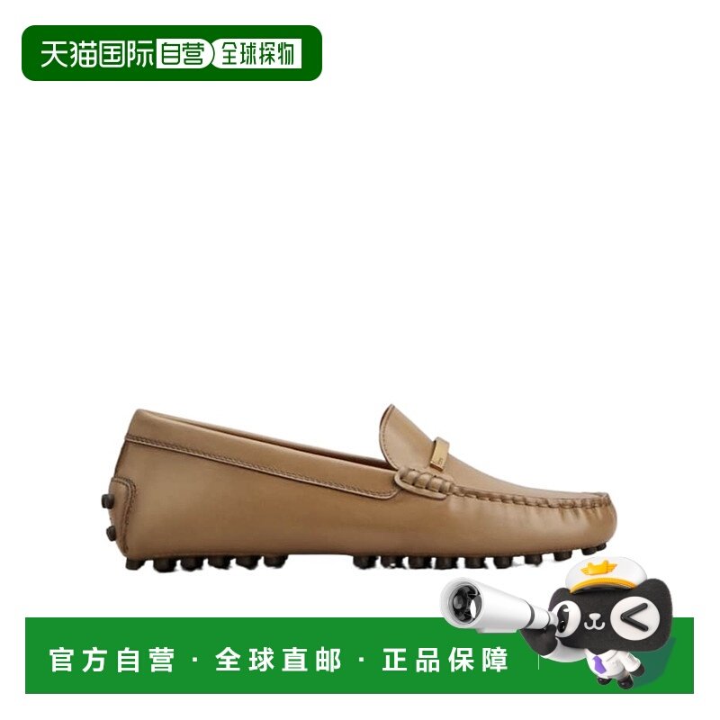 1h可退 tod's 女士 时尚休闲鞋厚底女鞋乐福鞋一脚蹬,女鞋,时尚休闲鞋,淘宝优惠券,粉丝福利购,淘宝优惠卷