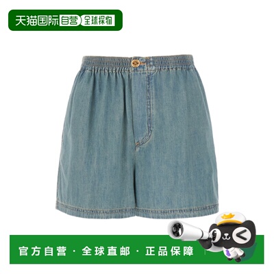 1h可退 MOSCHINO 女士短裤 03130536A0282 SS2024 蓝色 Denim sho