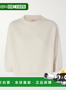 1h可退 潮奢 KHAITE 女士 Sabina 羊绒毛衣 8274645