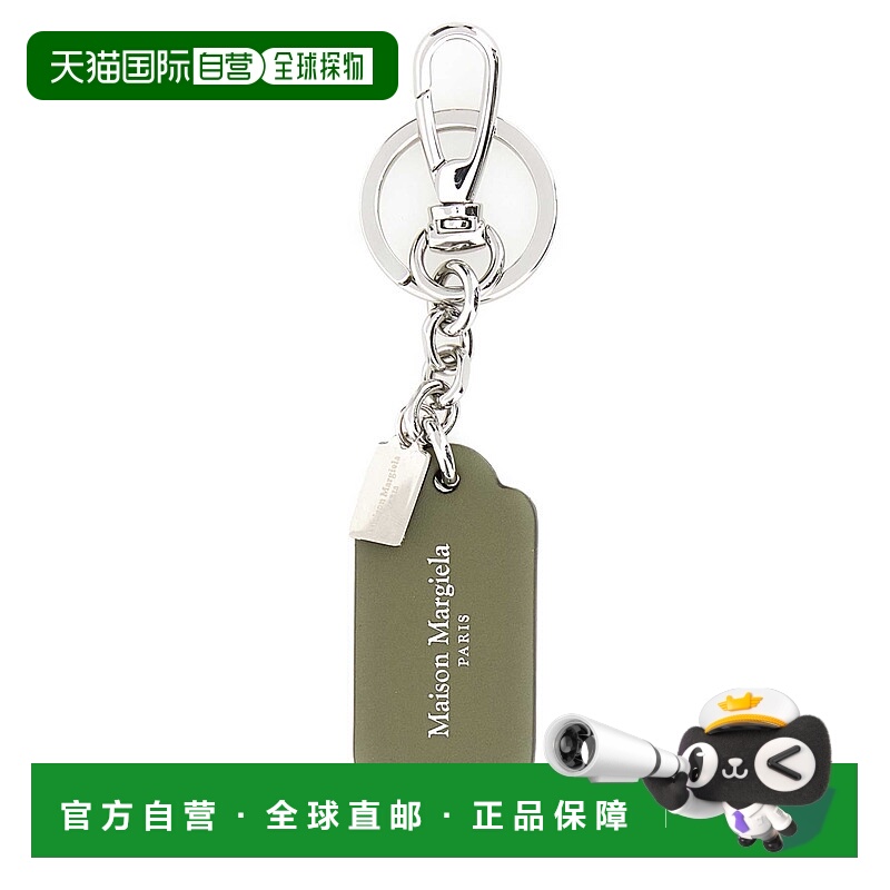 1h可退 MAISON MARGIELA 女士钱包 SA2UA0014P4745T7429