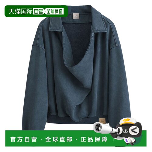DIOR 男士卫衣 683J631A3035500 支付后1h可退