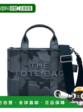 MARC JACOBS 女士斜挎包手提包单肩包 2S4HTT003H03401 SS2025