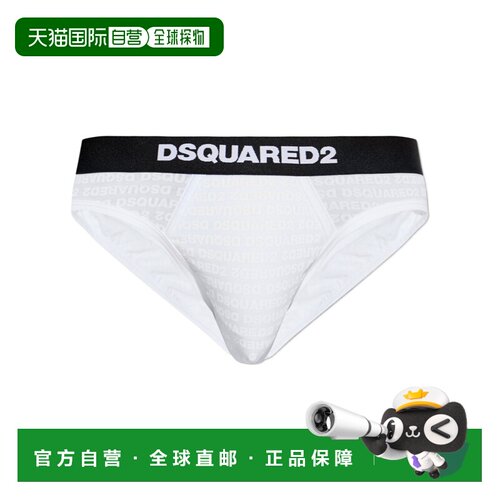 1h可退 DSQUARED2 男士内裤 D9L826200110 SS2026 白色 徽标内裤