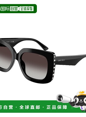 1h可退 潮奢 Jimmy Choo 周仰杰 女士 JC5025H 50008G 太阳镜 JC5