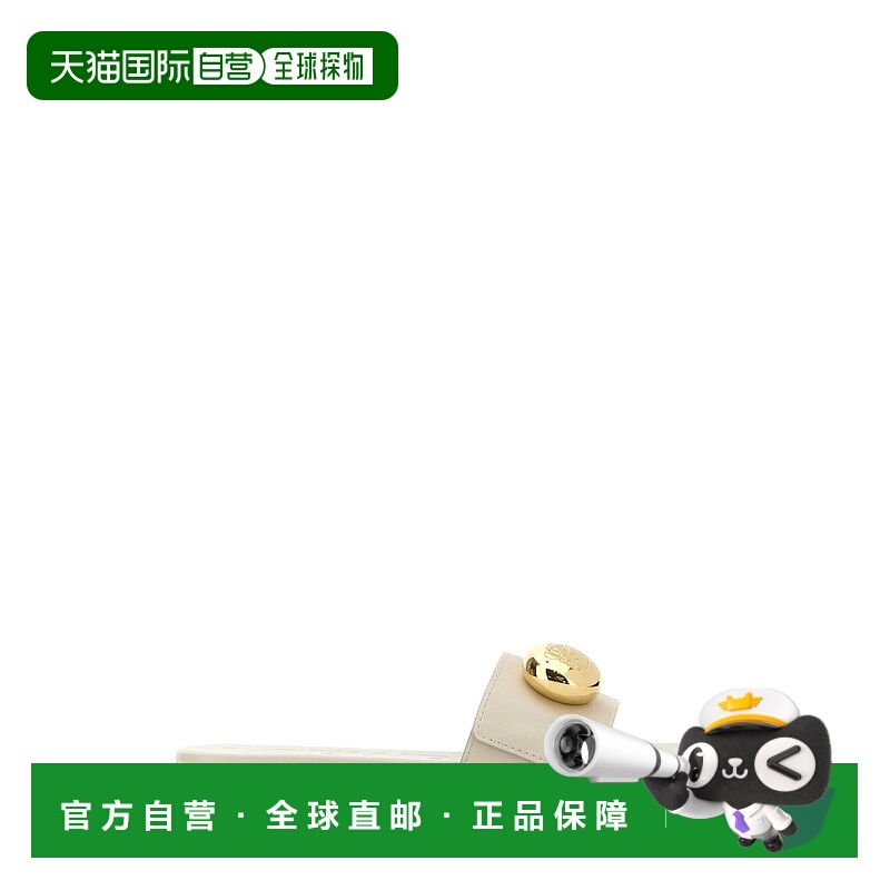 1h可退 潮奢 LOEWE 罗意威 女士 Pebble 白垩色皮质便鞋 L815465X