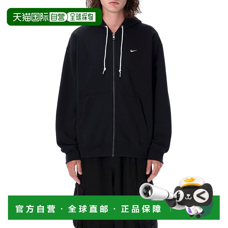 1h可退 潮奢 Nike 耐克 男士 Solo '勾'拉链连帽衫 DR0403010