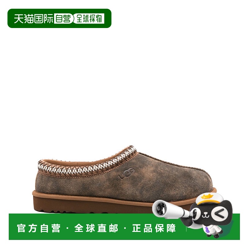 1h可退 潮奢 Ugg 男士 UGG Tasman Baxter拖鞋 1173810