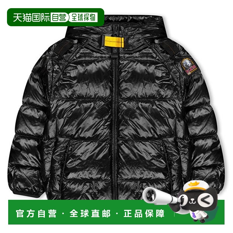 1h可退 潮奢 Parajumpers 男童 Anselm Juniors 蓬松夹克童装