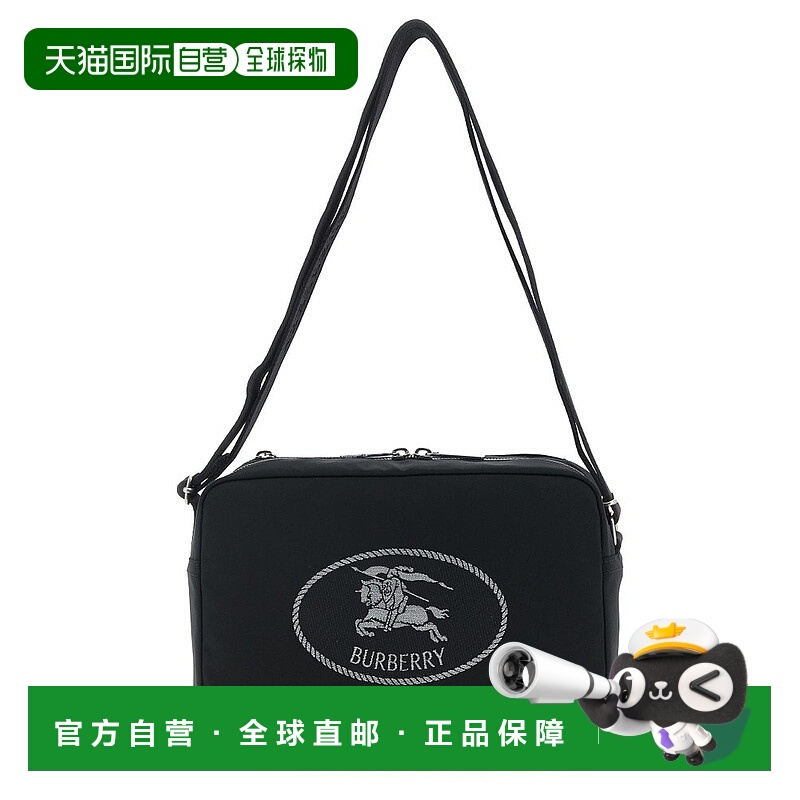 1h可退 潮奢 Burberry 巴宝莉 男士 Orkney 標誌綴飾斜背包 81113