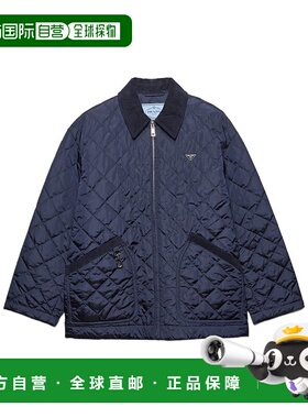 PRADA 女士西服 2923291WQ9SOOOF0AIN SS2026 蓝色外套