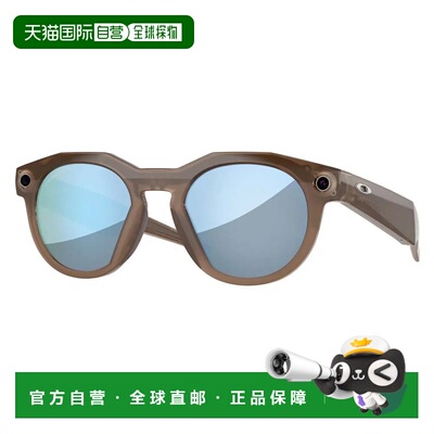 OAKLEY Meta HSTN 偏光太阳镜 中性欧克利