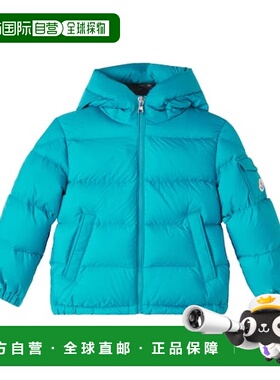 1h可退 潮奢 moncler 男童 Eranu 羽绒夹克童装 blue蓝色 舒适时