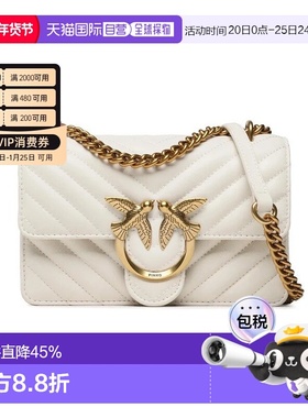 PINKO品高Mini Love飞燕绗缝线真皮女士单肩斜挎包手提包