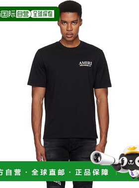 1h可退 潮奢 AMIRI 男士 黑色 Bones Stacked T 恤 AMJYTE1075