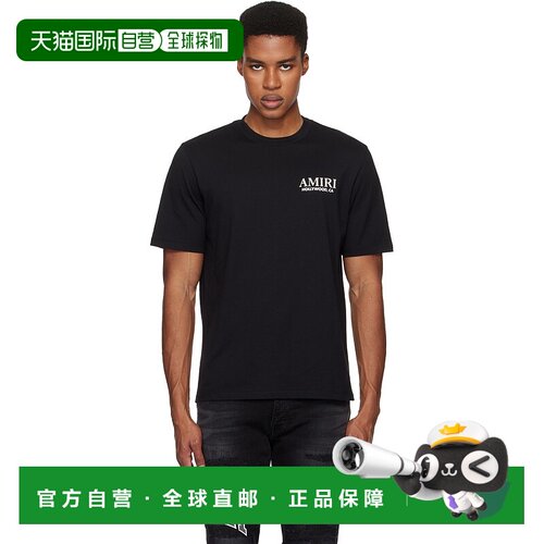 1h可退 潮奢 AMIRI 男士 黑色 Bones Stacked T 恤 AMJYTE1075
