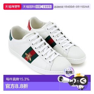 GUCCI古驰女鞋女士牛皮蜜蜂刺绣小白鞋板鞋运动休闲鞋