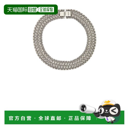 1h可退 潮奢 Isabel Marant 伊莎贝尔 玛兰 Elsie 项链 25HRC0078
