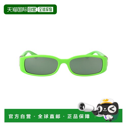 GUCCI 女士眼镜 GG1661S005 CO 绿色几何框 户外太阳镜