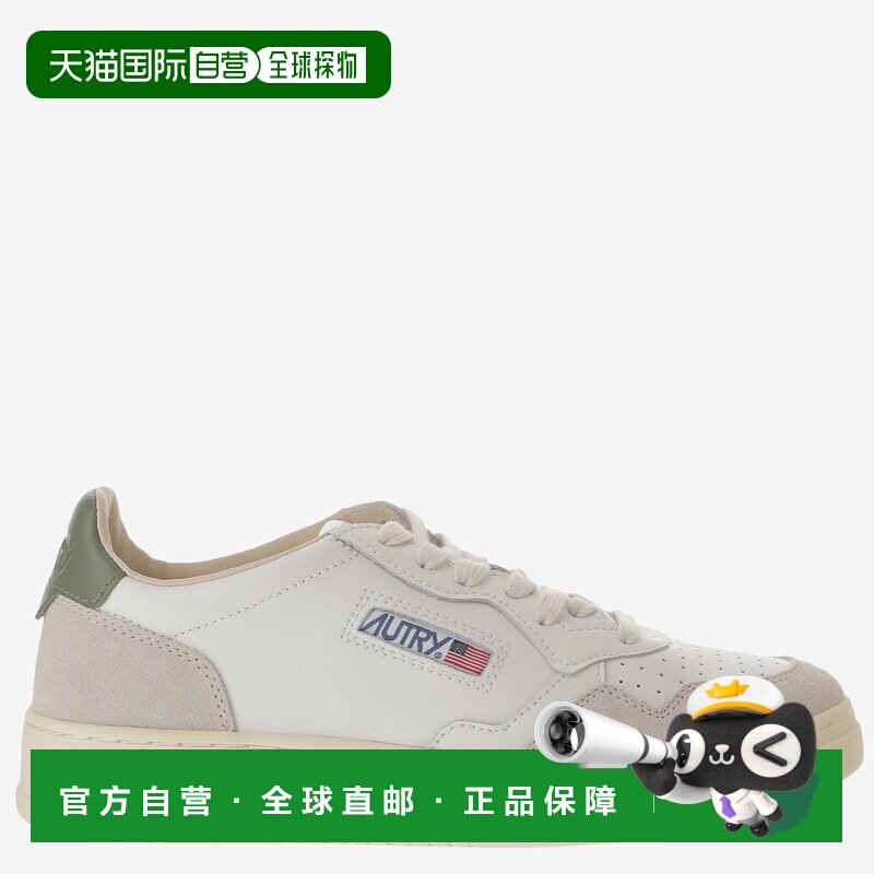 AUTRY 男士运动鞋 AULMLS17LEATSUEDEWHTBRONZEGRN 支付后1h可退图片