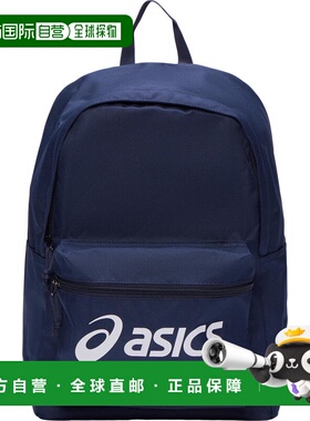 BACKPACK 23L｜中性｜3033C137-400