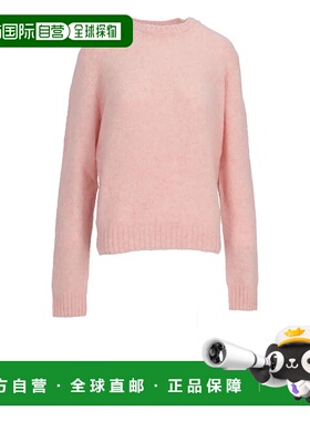 PRADA 男士针织毛衣 UMB923SOOO16ARF0AL2ALABASTRO针织衫