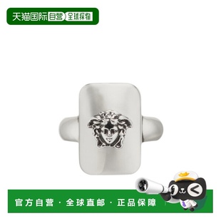 VERSACE 男士戒指 10212881A006203J220 CO 白色 Signet ring wit