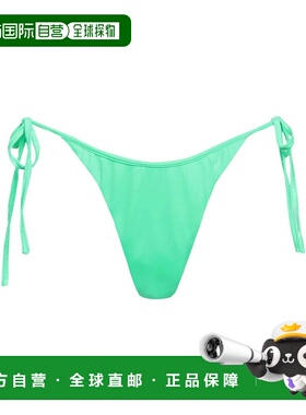 1h可退 潮奢 Self-Portrait 女士 比基尼 green绿色 舒适时尚