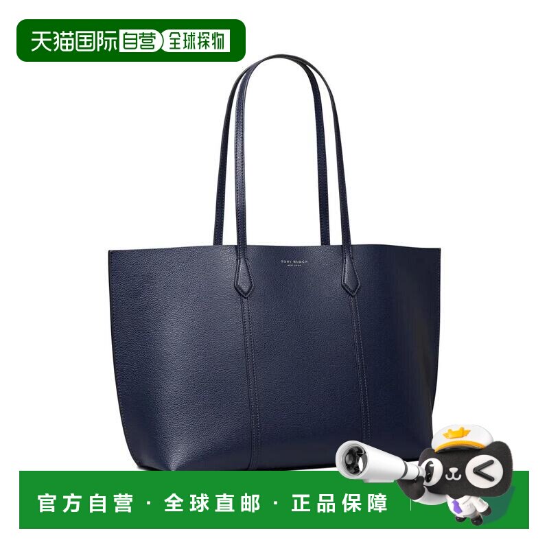 TORY BURCH 女士手提包 169476498 SS2026 蓝色 Minimalist desig