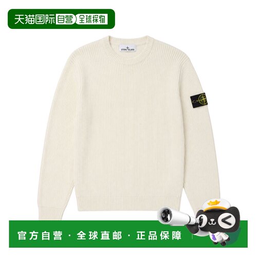 STONE ISLAND 男士针织衫 L2S155100021S00B4V0093【付后1h可退】