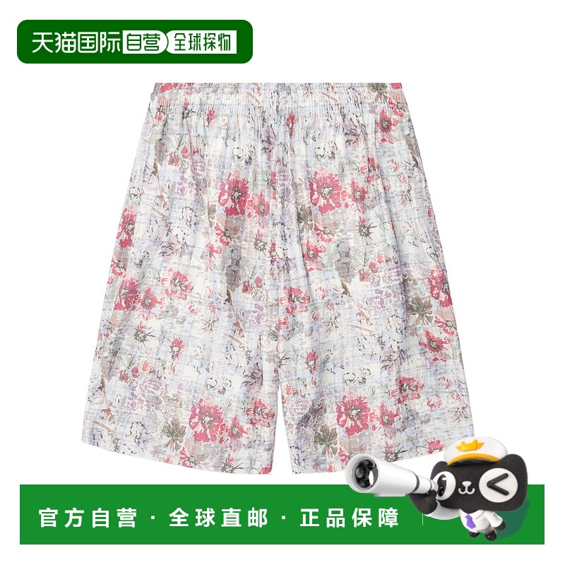 1h可退 DIESEL 男士短裤 A166970AKBE89R SS2025 白色 花卉印花短