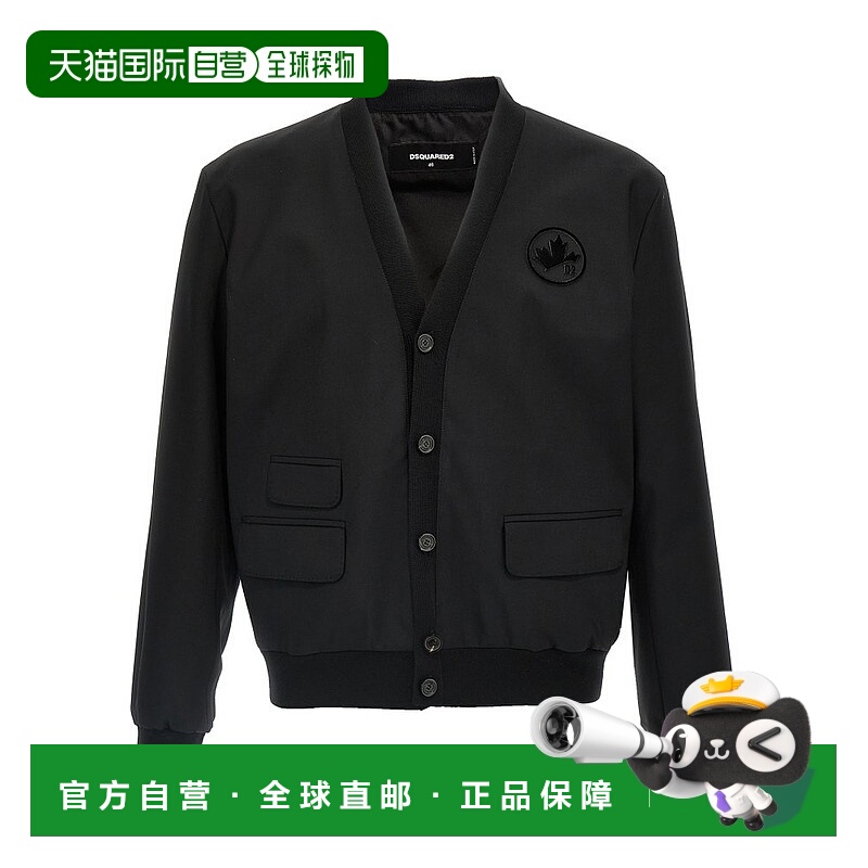 1h可退 潮奢 Dsquared2 二次方 男士 正面翻蓋口袋開襟衫 S74AM15