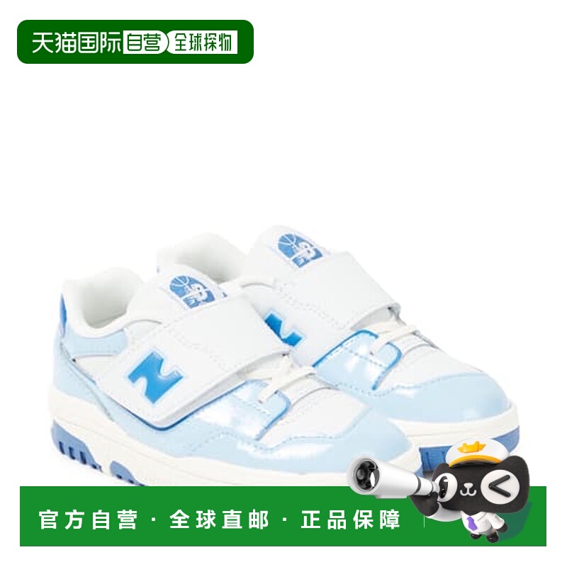 1h可退 潮奢 New Balance  女童 550 Hook & Loop 皮质运动鞋童鞋