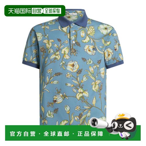 ETRO 男士衬衫 MRMD0004AK571X0880 SS2026 浅蓝色
