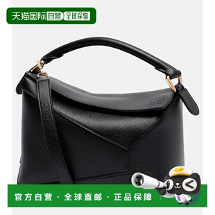 1h可退 潮奢 LOEWE 罗意威 女士 Puzzle 边小号皮革手提包斜挎包