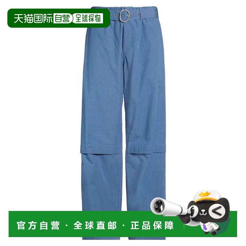 1h可退 潮奢 Jil Sander 吉尔 桑达 男士 休闲长裤,男装,休闲裤,淘宝优惠券,粉丝福利购,淘宝优惠卷