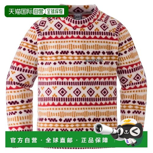 1h可退 mont-bell 男童卫衣 11067714 CO 花色 CLIMAPLUS100 Prin