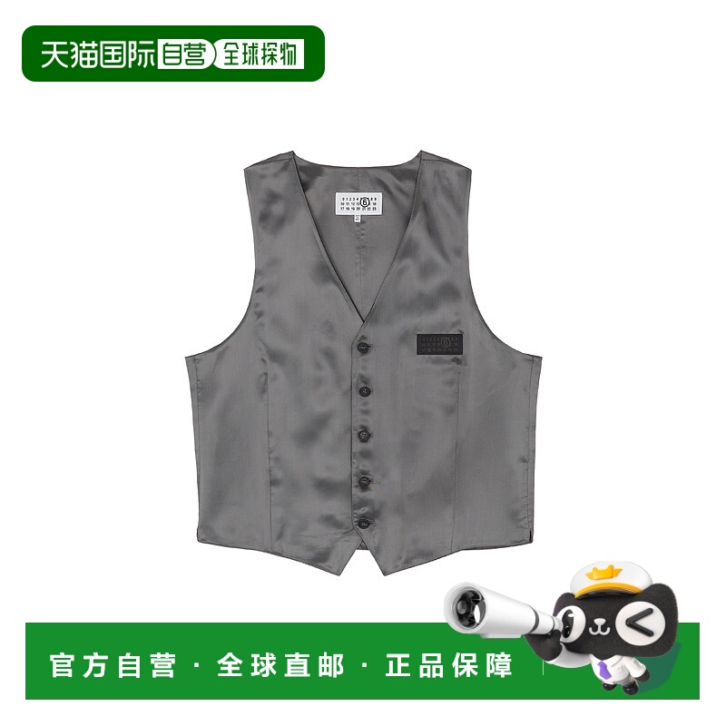 1h可退 MM6 MAISON MARGIELA 男士夹克 SH0FB0016S41355860