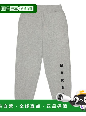MARNI 男童长裤 M01218M00V00M903 SS2026 灰色 带logo抓绒慢跑裤