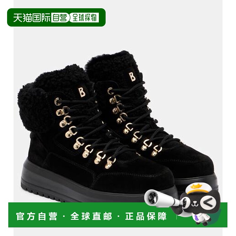 1h可退 潮奢 bogner 博格纳 女士 Antwerp 23B 绒面革短靴