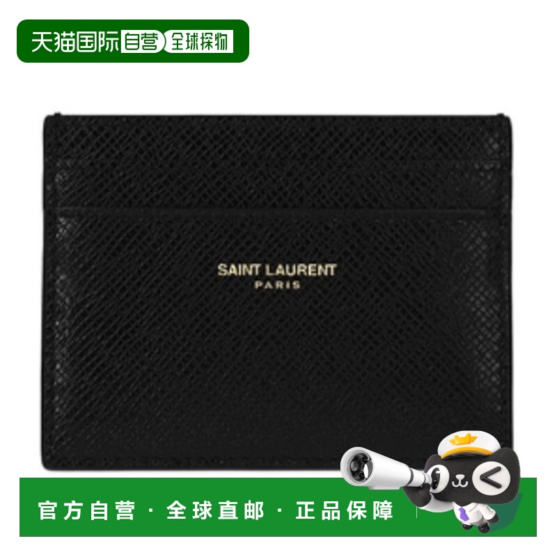 1h可退 SAINT LAURENT 男士钱包 375946H3Z0W1000 CO 黑色