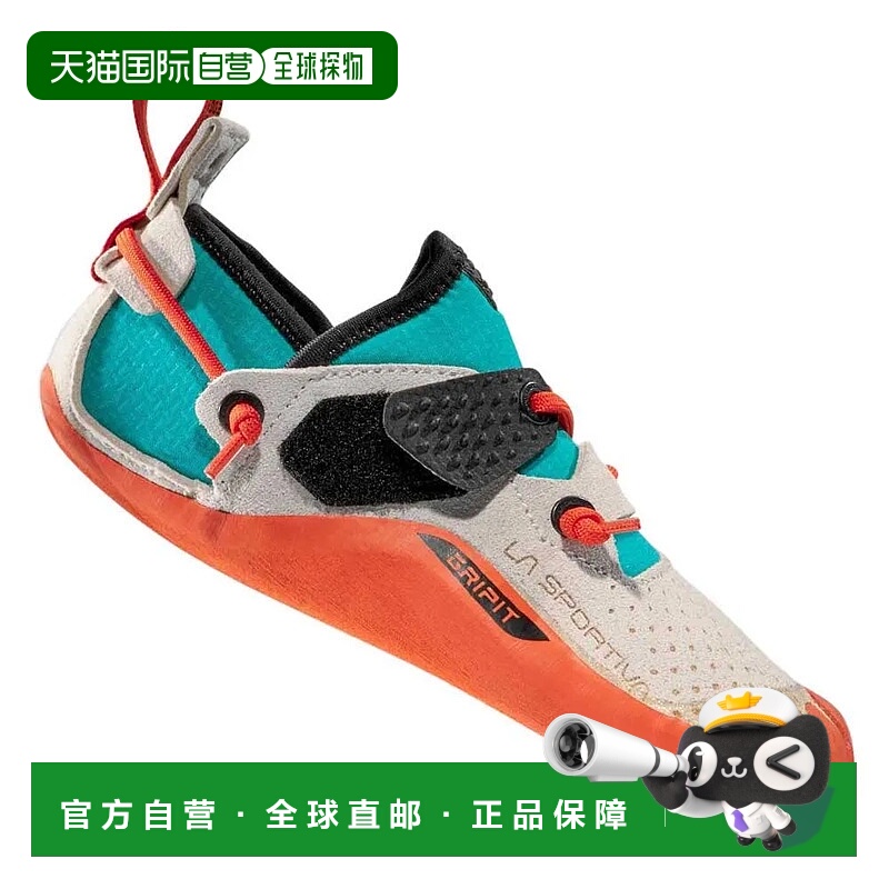 LA SPORTIVA Gripit 攀岩鞋 儿童