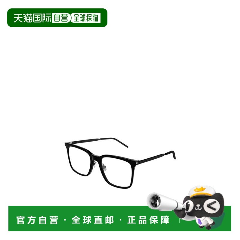 SAINT LAURENT 男士太阳镜 SL263001 SS2024 黑色 方框徽标平光镜