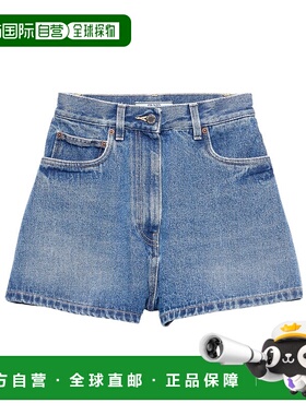 PRADA 女士短裤 GFP49516PKS231F0V3N AW2025 蓝色