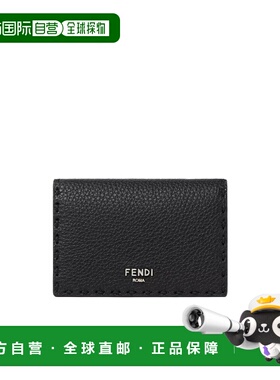 FENDI 男士卡包 7M0222AW2FF0R2A SS2026 黑色 字母logo卡包