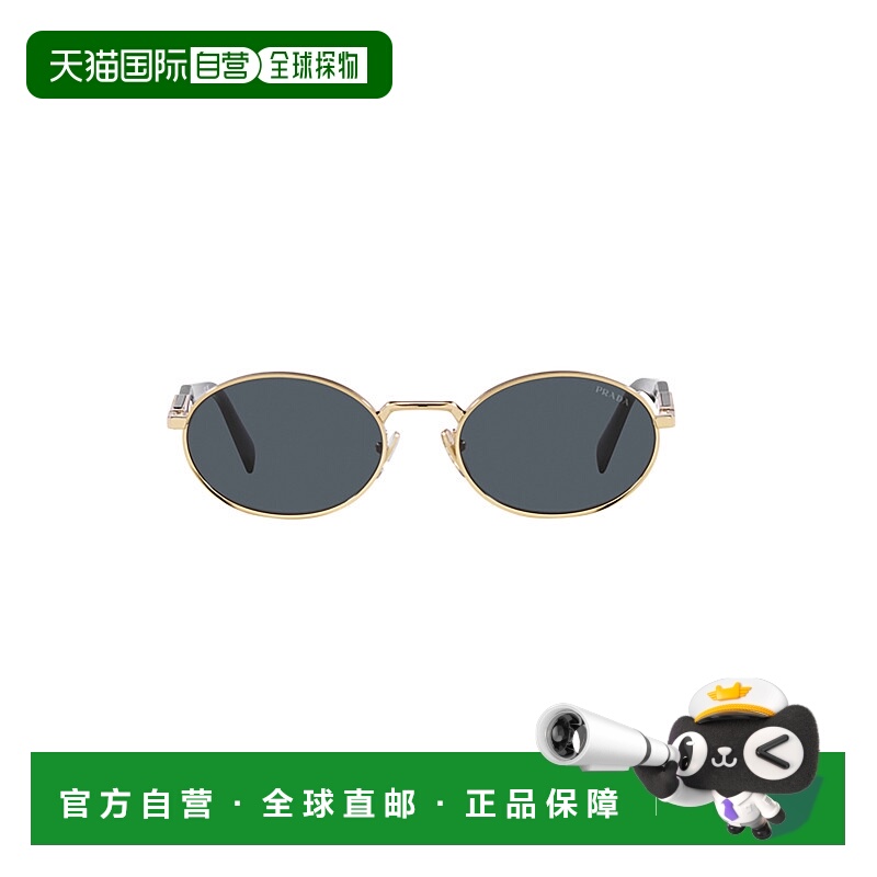 1h可退 PRADA 男士太阳镜 65ZSSOLEZVN09T SS2025 银色 1KFT4YK0A