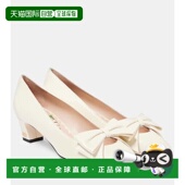 潮奢 Bowow valentino 1h可退 华伦天奴 女士 婚用蝴蝶结皮质