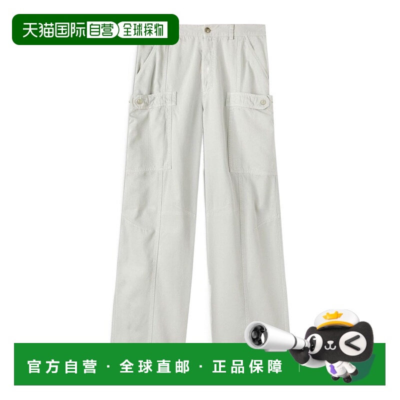 1h可退 palm angels 男士 休闲裤