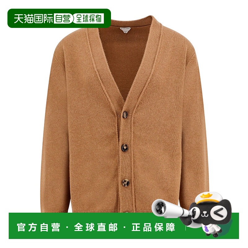 1h可退 BOTTEGA VENETA 男士针织毛衣 816240V2MM07802 SS2025
