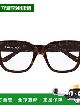 BALENCIAGA 女士眼镜 19365CC0A17018 AW2026 巴黎世家棕色